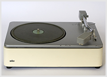 北九三学社建议把"家电下乡"惠民政策落实到位